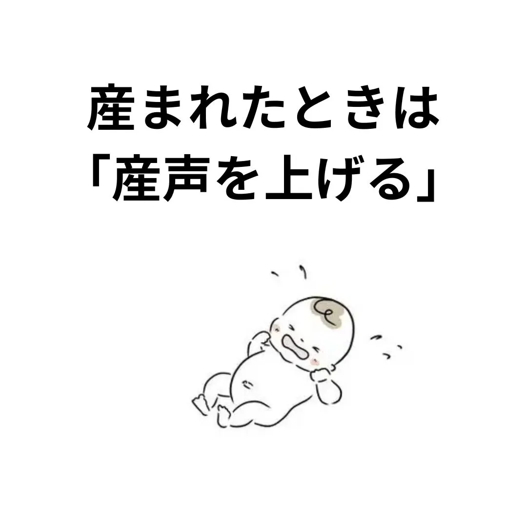 【大阪鶴橋のポキポキしないカイロ整体　S.K.カイロワールド...