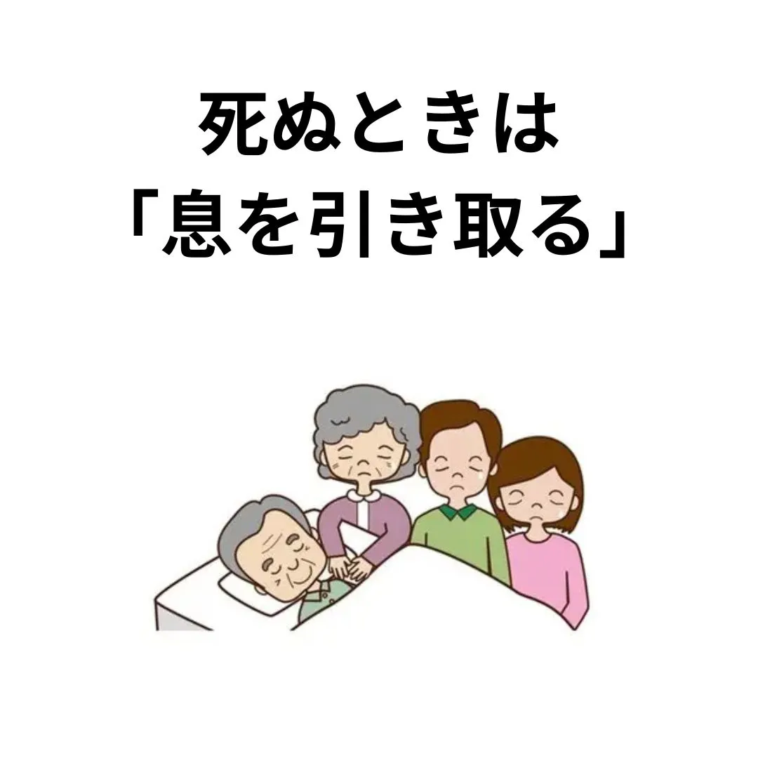 【大阪鶴橋のポキポキしないカイロ整体　S.K.カイロワールド...