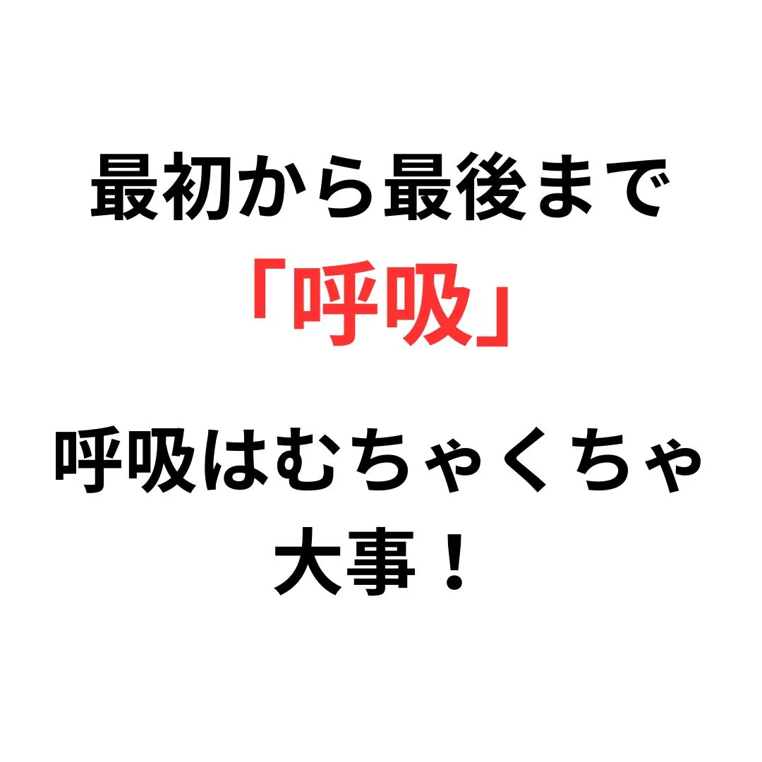 【大阪鶴橋のポキポキしないカイロ整体　S.K.カイロワールド...