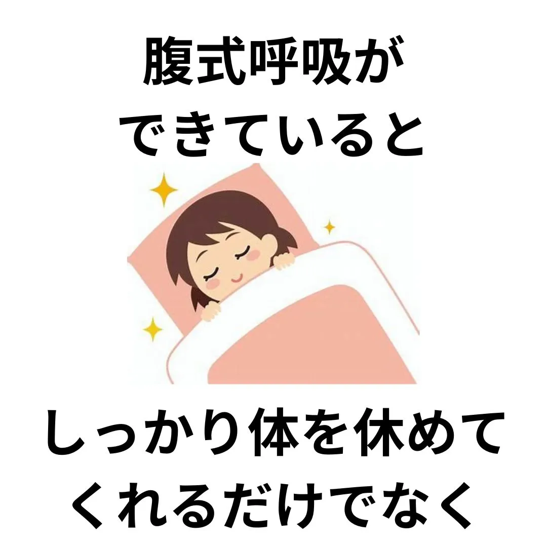 【大阪鶴橋のポキポキしないカイロ整体　S.K.カイロワールド...