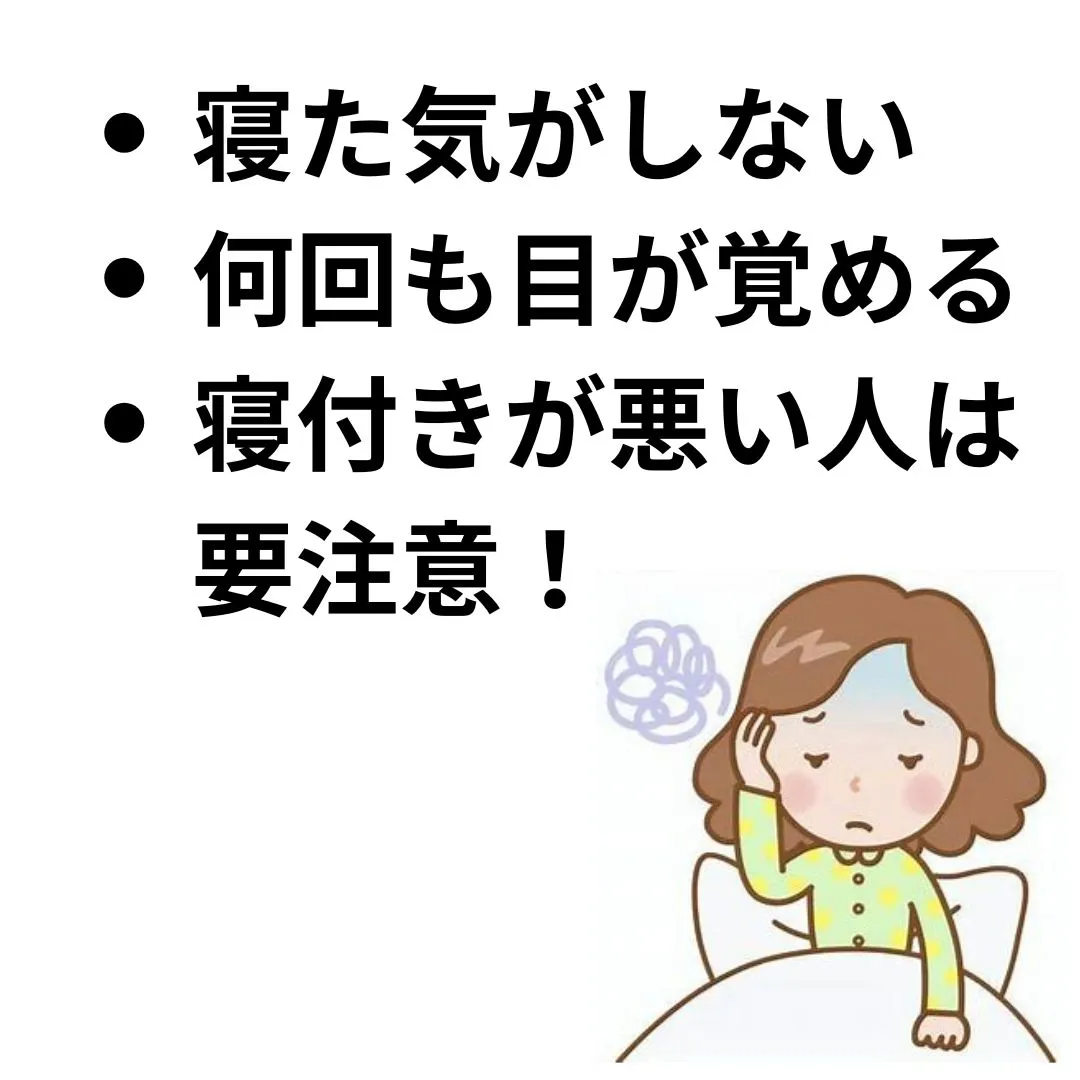 【大阪鶴橋のポキポキしないカイロ整体　S.K.カイロワールド...