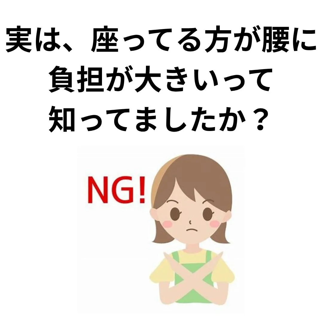 【鶴橋のポキポキしないカイロ整体　S.K.カイロワールド】