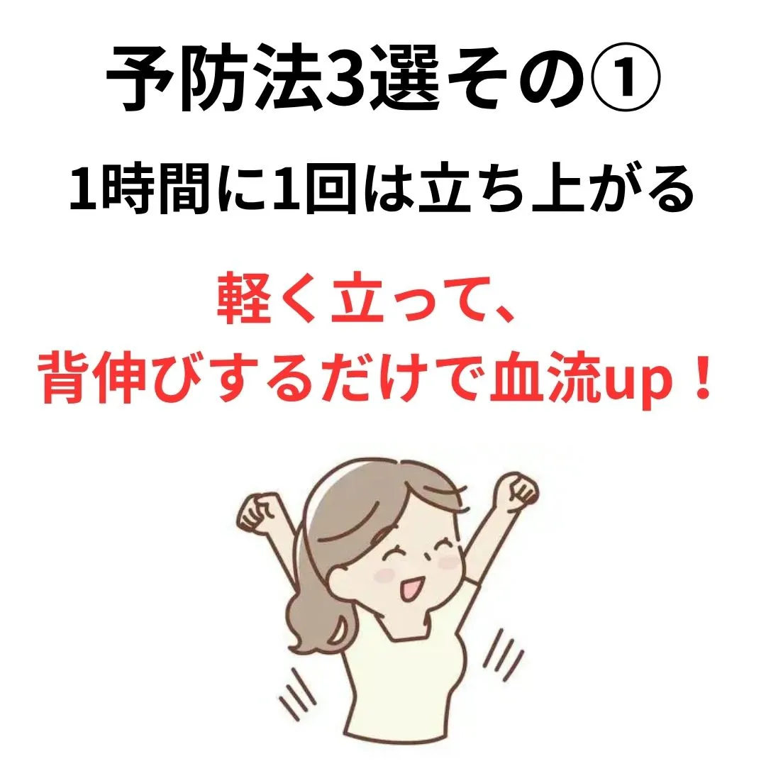 【鶴橋のポキポキしないカイロ整体　S.K.カイロワールド】