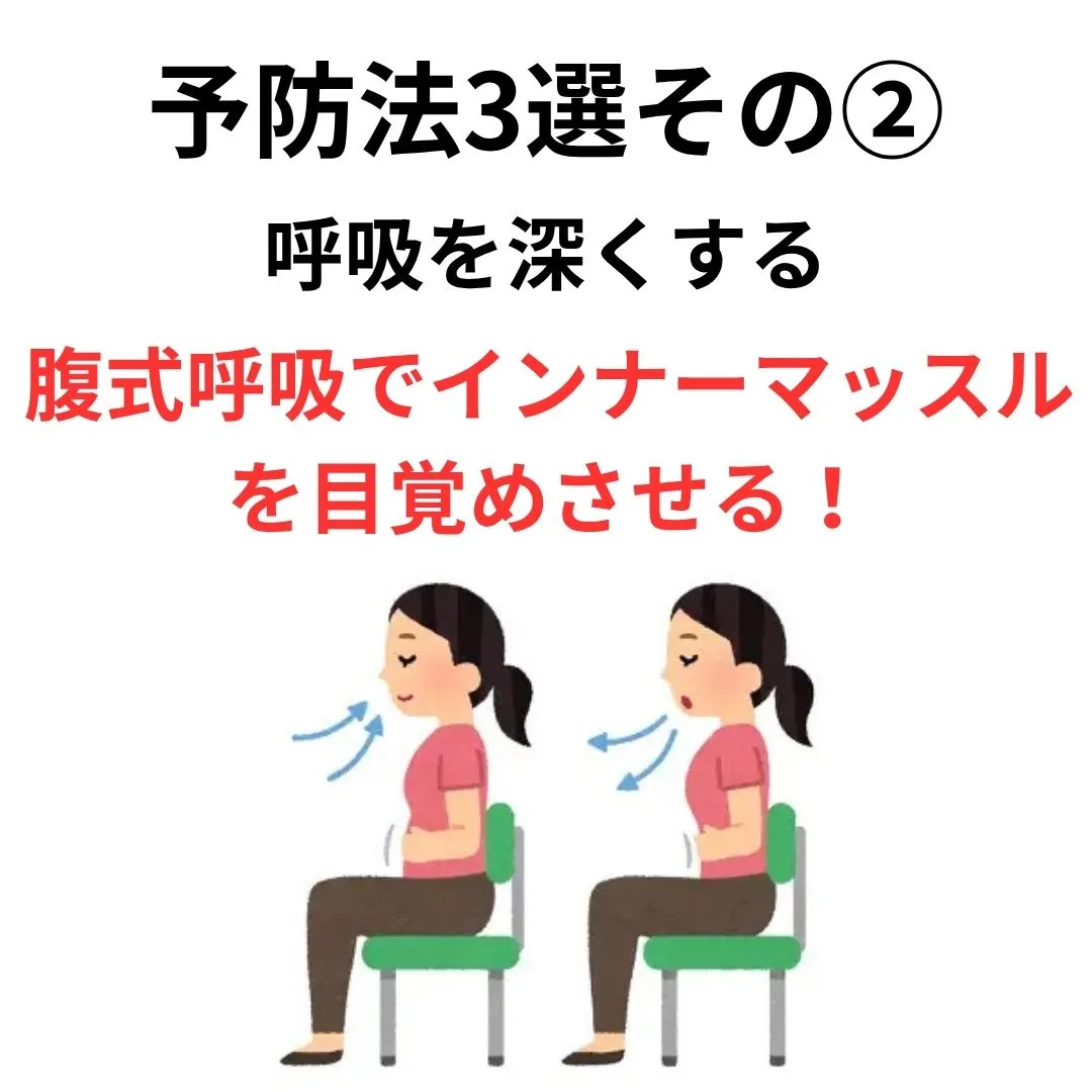 【鶴橋のポキポキしないカイロ整体　S.K.カイロワールド】