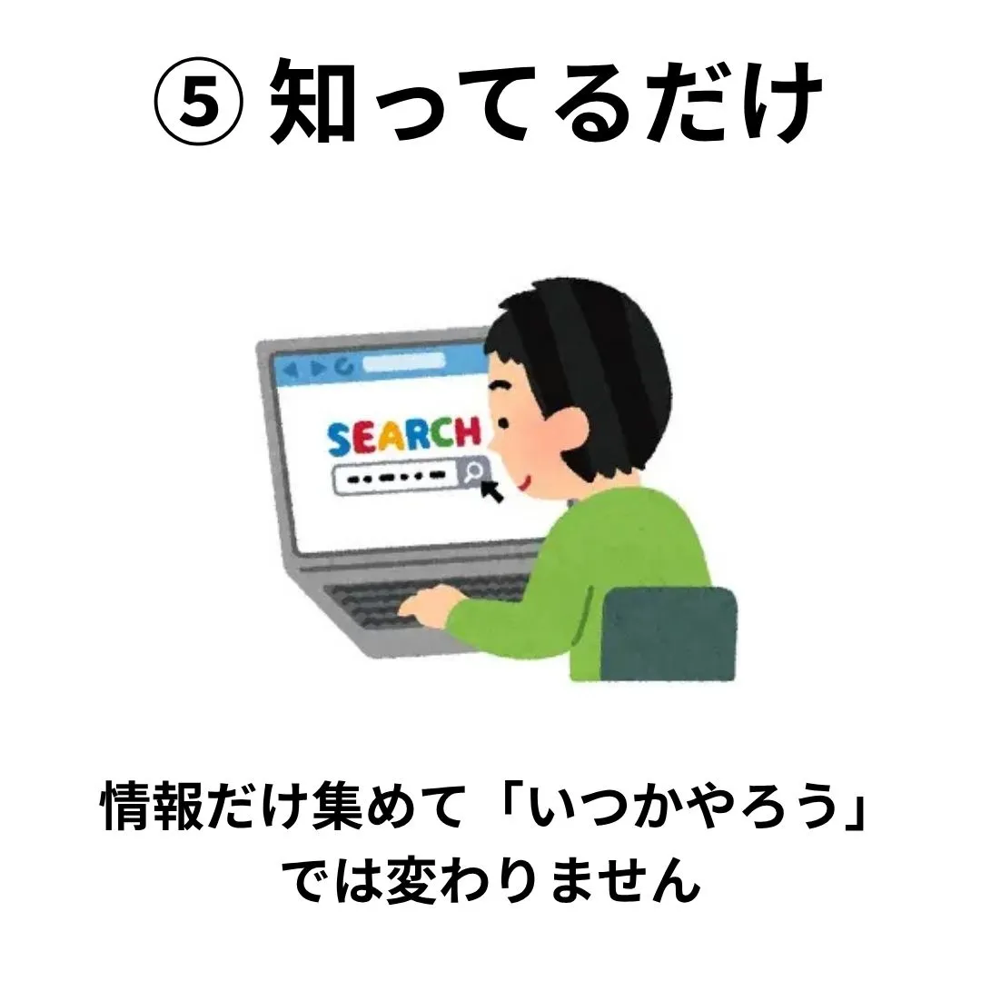 【鶴橋のカイロ整体　S.K.カイロワールド】