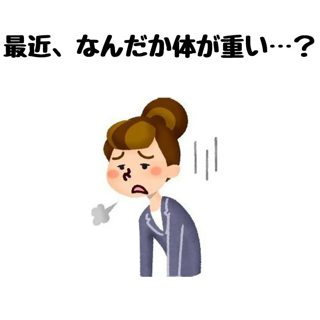 【大阪鶴橋のカイロ整体 S.K.カイロワールド】