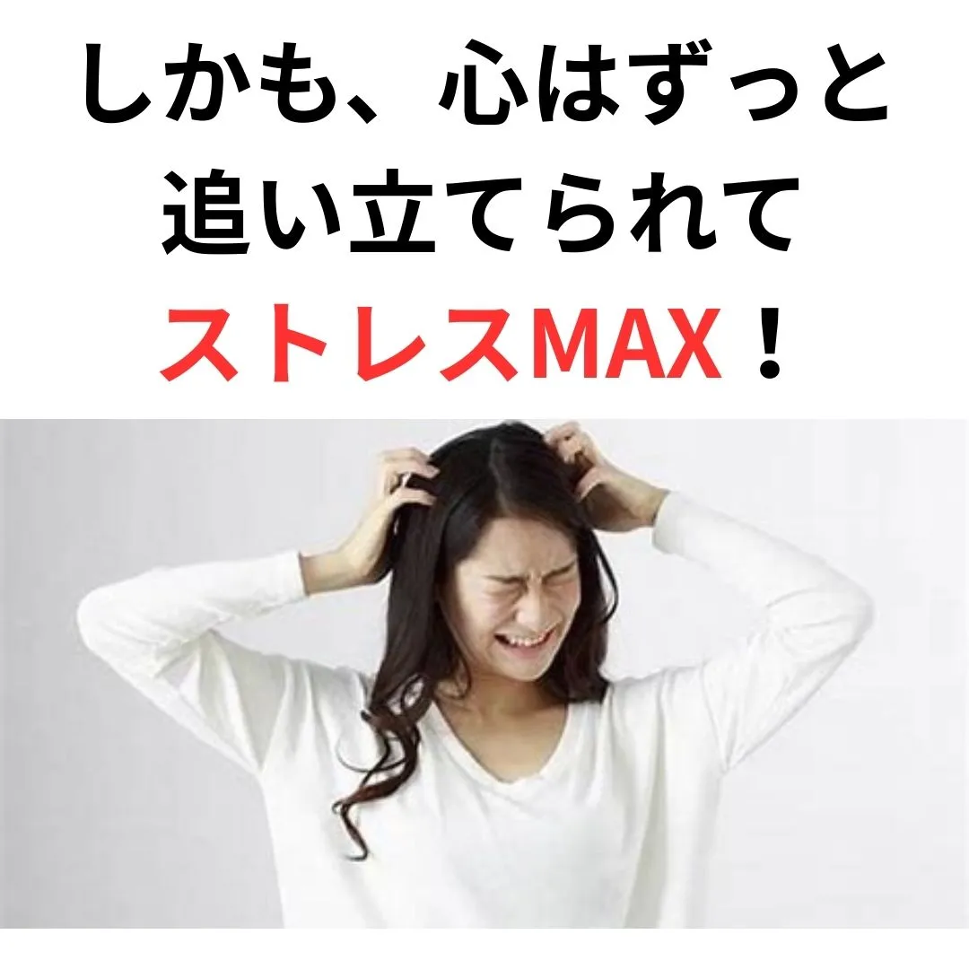 【鶴橋のカイロ整体 S.K.カイロワールド】