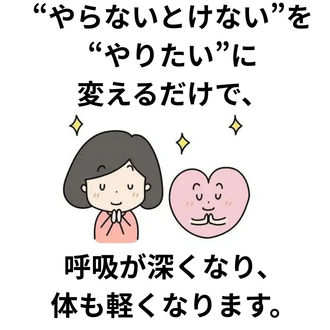 【鶴橋のカイロ整体 S.K.カイロワールド】