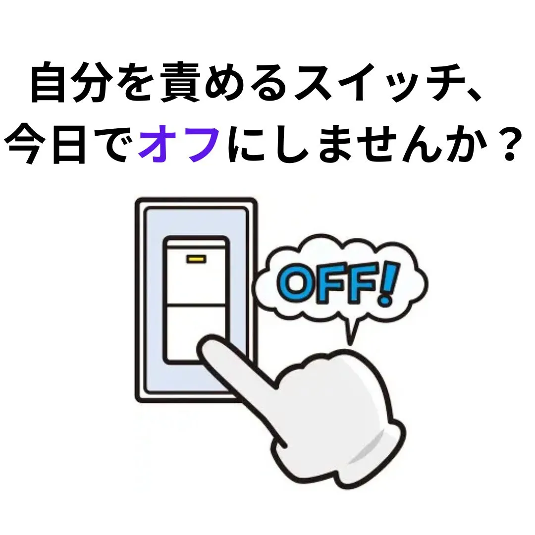 【鶴橋のカイロ整体 S.K.カイロワールド】