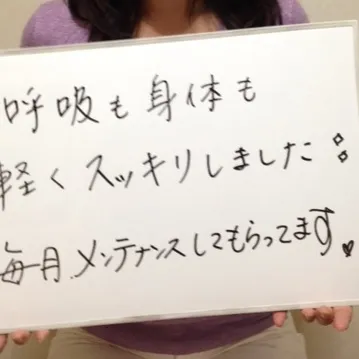 【鶴橋のポキポキしないカイロ整体】